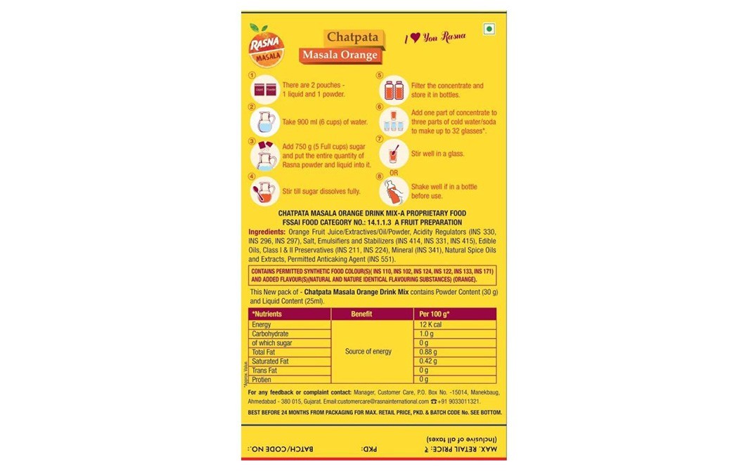 Rasna Chatpata Masala Orange    Box  71 grams